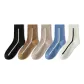 1 Black-1 Brown-1 Light Coffee-1 Blue-1 White[5 Pack]