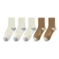 White 3-Brown 2[5 Pack]