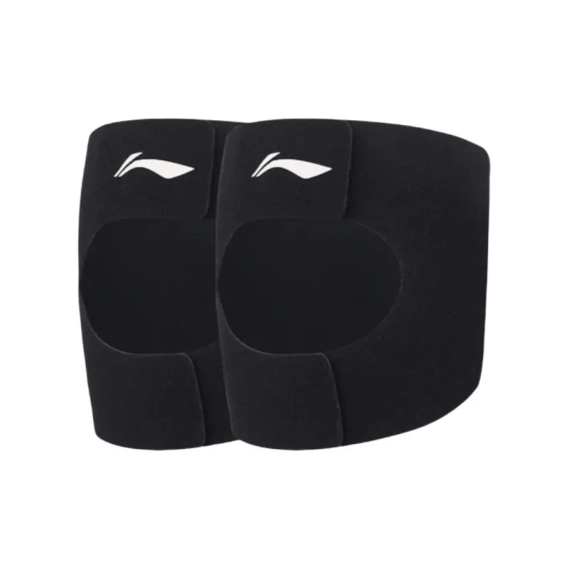 LINING Knee Pads-2