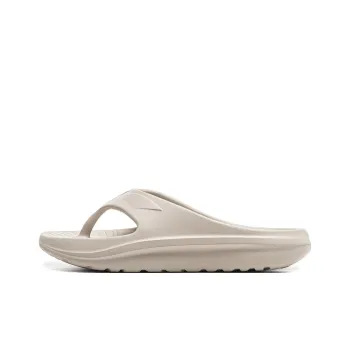 LiNing Abrasion-Resistant Slip-Resistant Flip Flops Unisex Gray