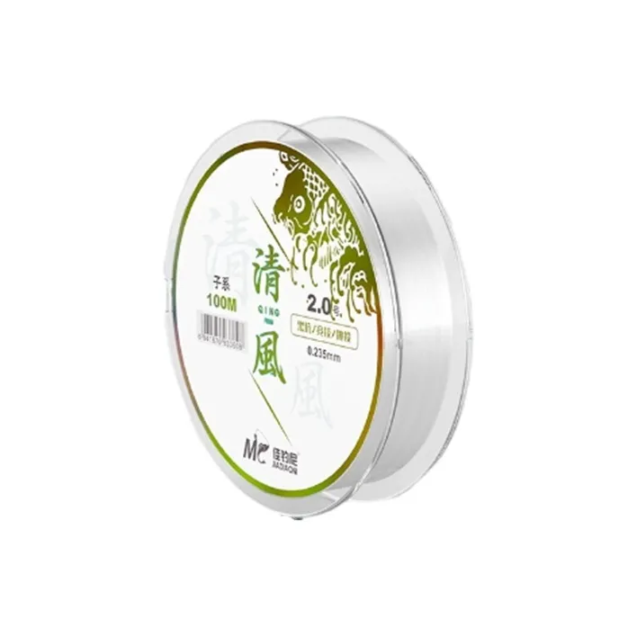 Jiadiaoni Qingfeng Fishing Line-2