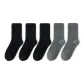 Black 3-Gray 2[5 Pack]