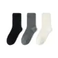 Black 1-Gray 1-White 1[3 Pack]
