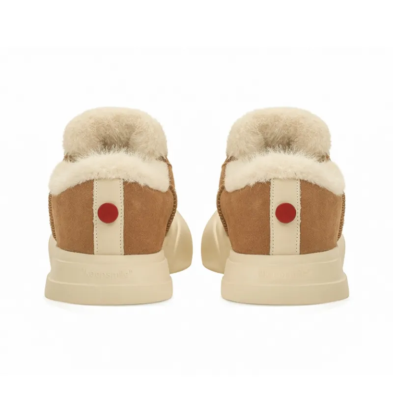 Ouder Smiler Open Ended Smile Collection, Winter Limited Edition Low Top Skateboard Shoes Unisex Brown-4