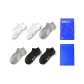 White/White/Light Heather Gray/Light Heather Gray/Black/Black 9700