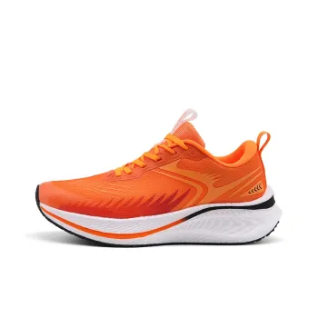 Qing Pao Running Shoes Men Low Top White