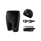 (4 Pcs Set) Black & Blue Swimsuit+Swimming Cap+Swim Goggles+Swim Bag