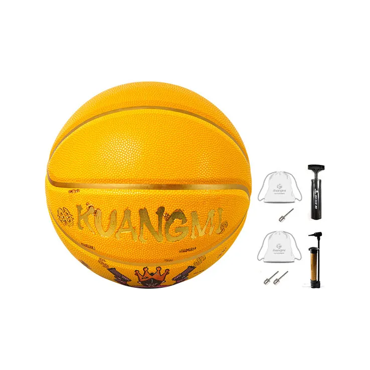 Kuangmi Basketball-4