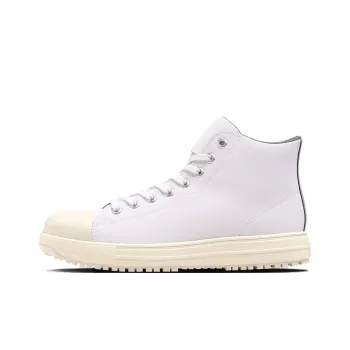 Converse All Star Anti Slip Wear Resistant High Top Casual Shoes Unisex White Purple