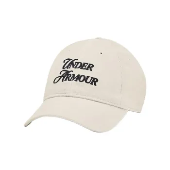 Under Armour Cotton-Elastane Blend Baseball Caps Unisex Beige