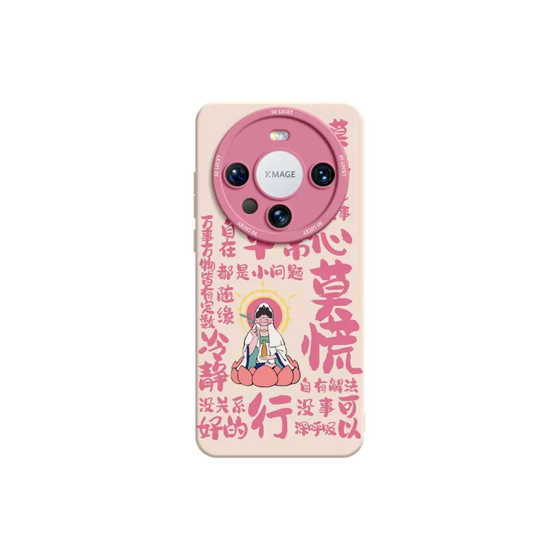 SUPER MOUSE Phone Cases-4