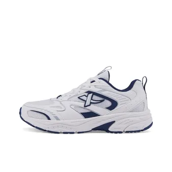 XTEP Shock Absorbing, Non Slip, Wear Resistant, Breathable And Lightweight Low Top Casual Shoes Men's White Blue