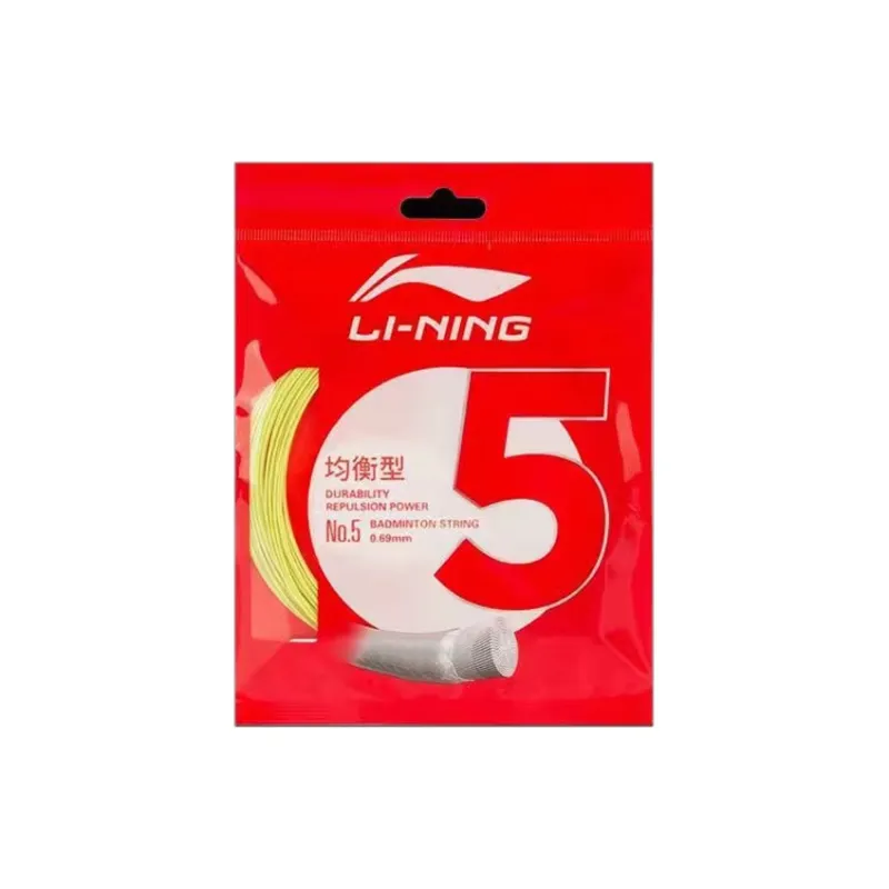 LINING Badminton Racket Strings-4