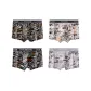 4 Pack (Letter C+Letter E+Letter D+Letter B)