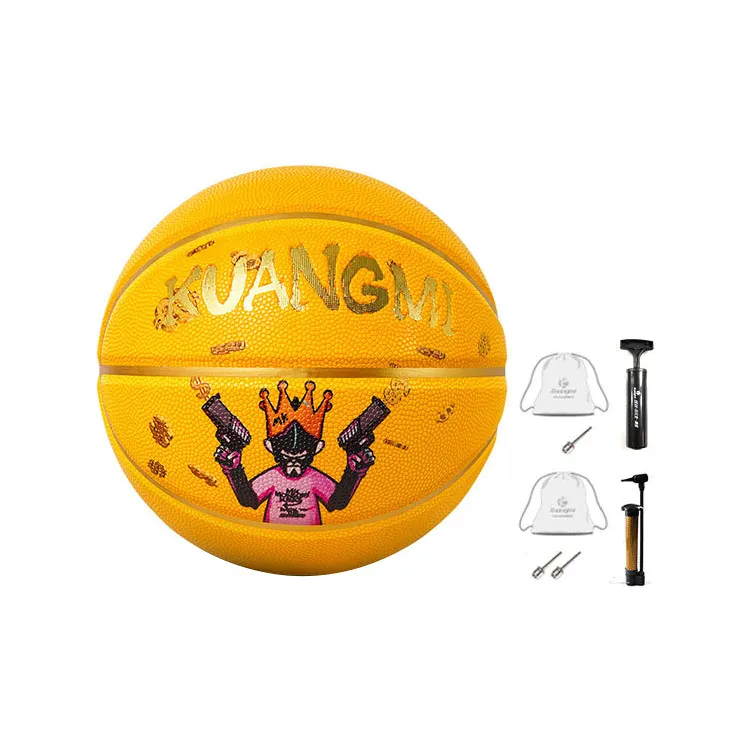 Kuangmi Basketball-0