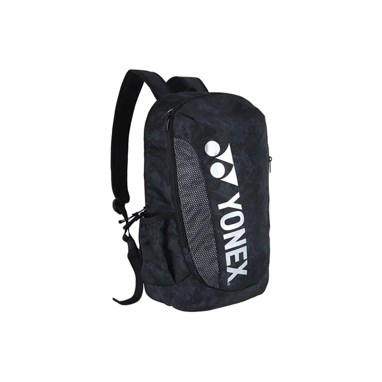 YONEX Badminton Racket Bags 2 Pcs Pack Sporty Style Backpack Unisex-5