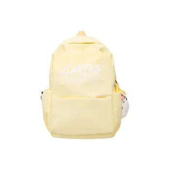Deli Bear Nylon Backpack Unisex Black/Yellow/White/Red