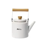 Enamel Portable Kettle (White)