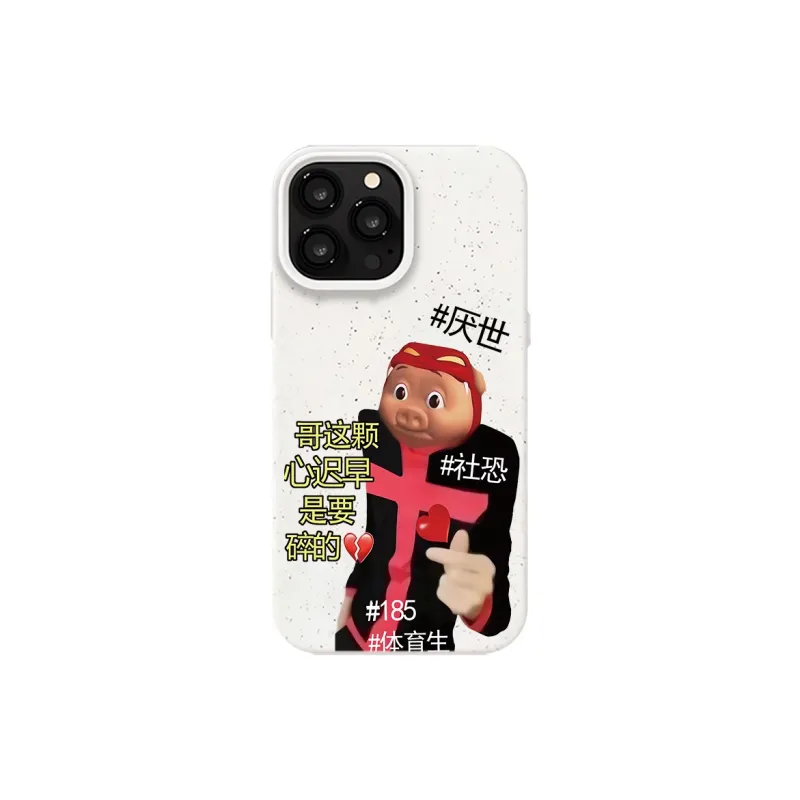 Victory charge Phone Cases-3
