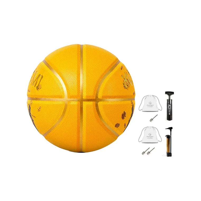 Kuangmi Basketball-3