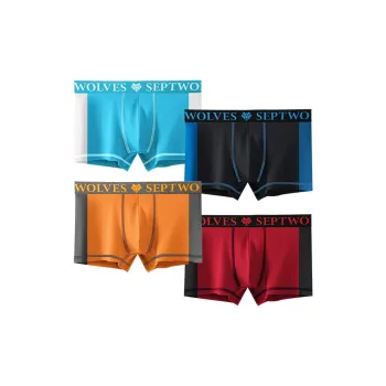 SEPTWOLVES Underwear Gift Box Men's 4 Piece Gift Box Sets