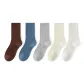 1 Dark Coffee-1 Blue-1 Gray-1 Milk White-1 White[5 Pack]