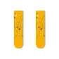 2 Yellow