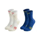 [2 Pack]Beige Yellow+Dark Blue