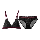 Set (Starburst Black)