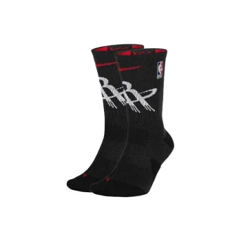 Nike Mid Calf Socks Unisex 1 Pack Black