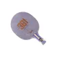 Carnival 301 (Penhold Grip)