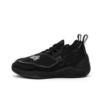 NICEID Cushioned Slip Resistant Grip Mid Top Basketball Shoes Men's Black
