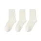 White 3 Pack