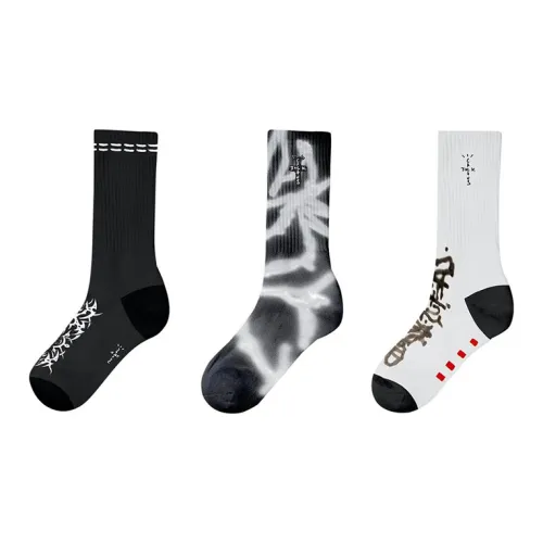 Travis Scott Cactus.World Socks Trio Multicolor
