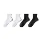 White *2+Black *2