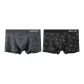 Paisley (Dark Gray+Black)