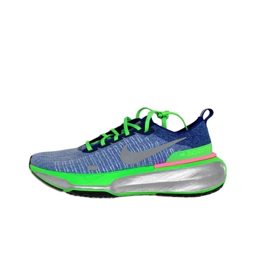 nike Light Invincible 3 Anti-Slip Wear-Resistant Low-Top Running Shoes Men's Blue
