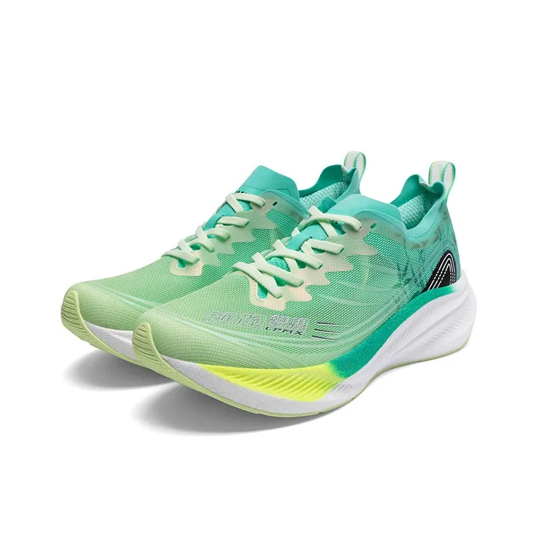 LPMX Breathable Lightweight Rebound Long Distance Running Running Shoes Men's Forest Green-2