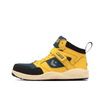 Converse Cushioning High Top Vintage Basketball Shoes Unisex Yellow