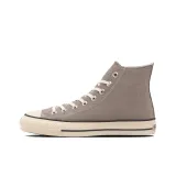 Brown Coffee Gray