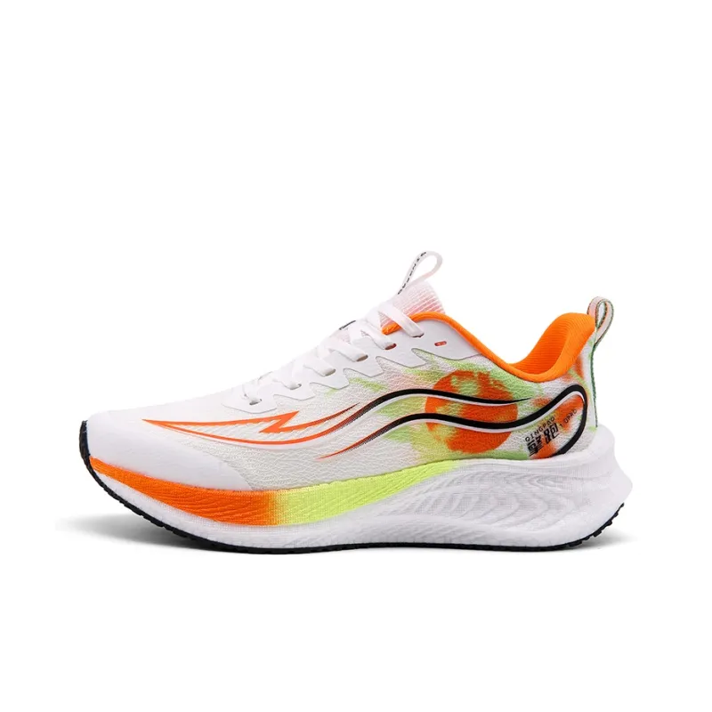 Qing Pao Running Shoes Men Low Top White-0