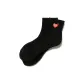 1 Pack (Black)