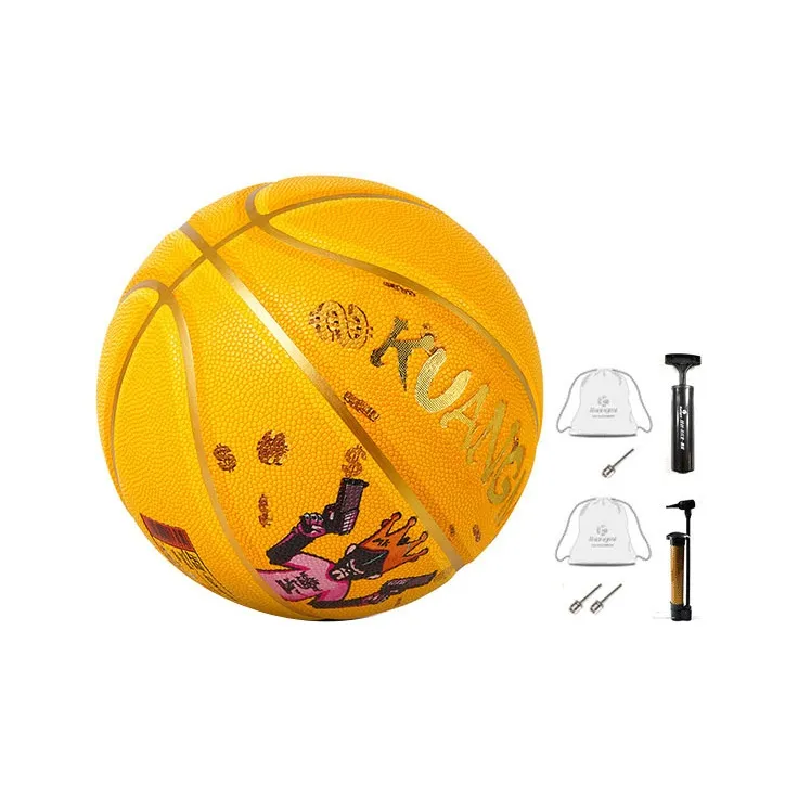 Kuangmi Basketball-1