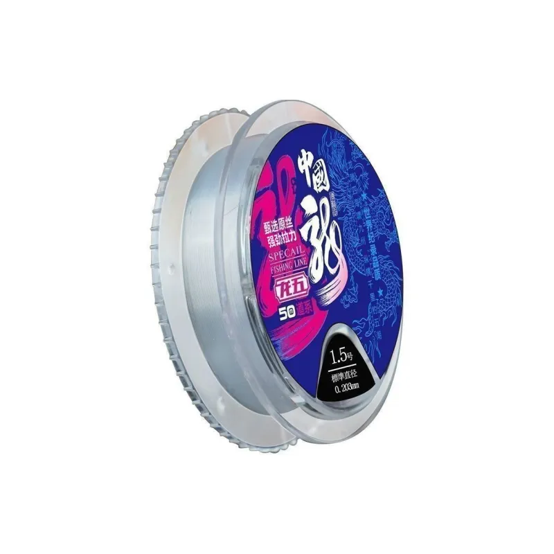 Dragon King Of The Sea Fish Line Main Line Leader Line Hand Rod Line Nylon Thread 50m Fishing Line-4