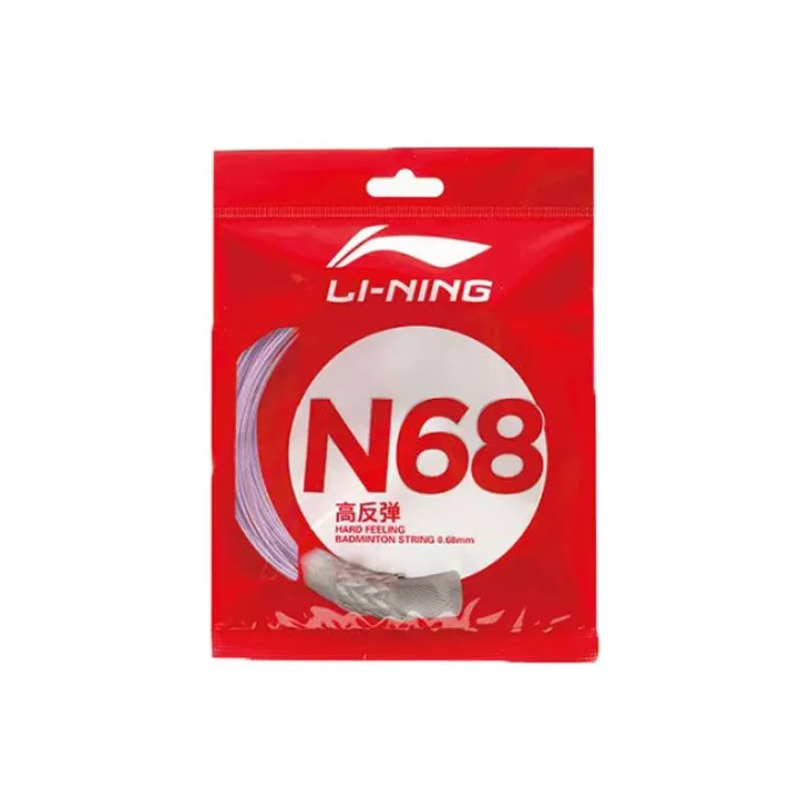 LINING Badminton Racket Strings-7