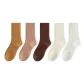 1 Caramel-1 Pink-1 Dark Coffee-1 Milk White-1 White[5 Pack]