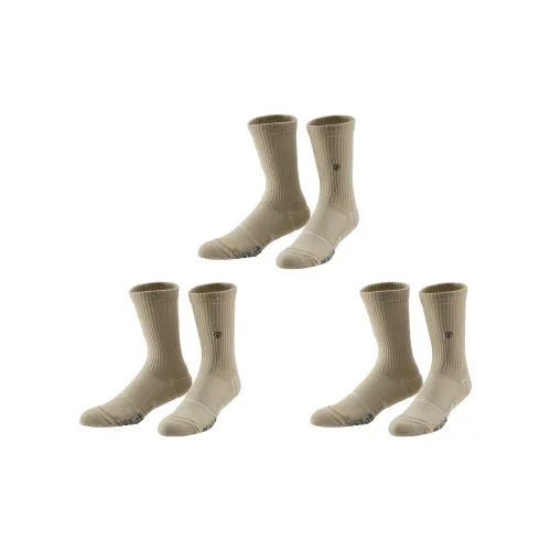 UZIS Unisex Knee-high Socks