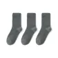 Gray 3 Pack