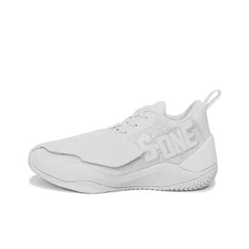 NICEID Cushioning Grip Mid Top Basketball Shoes Men's White