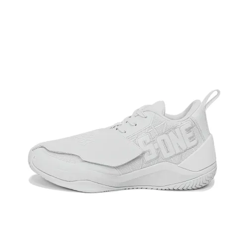 NICEID Cushioning Grip Mid Top Basketball Shoes Men's White